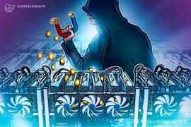 德克萨斯州监管机构发现加密货币公司利用COVID-19慈善进行欺诈_MIN:RIGHT WING MEME