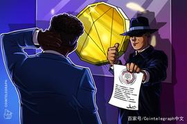 美国CFTC新指导方针：加密衍生品企业要谨慎持有客户资金_FCM:加密货币是什么意思啊