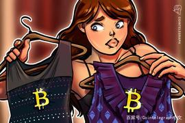 美国财富管理公司Kingfisher Capital购买了灰度10667股GBTC_KING:SHE