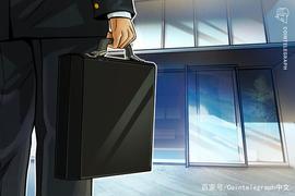 BitMEX母公司100x任命德国证券交易所高管为新任CEO_ARTH:Earthling