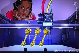 Trustology首席执行官表示DeFi将成为融资的“主要手段”_DEF:Compound USD Coin