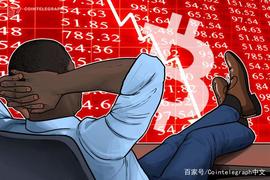 数据显示：专业交易者不受比特币价格停滞在12400美元处影响_TRA:加密货币市场行情