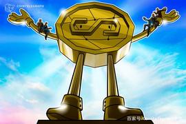 分析：2020年DeFi代币的平均回报率远超比特币_DEF:Paribus