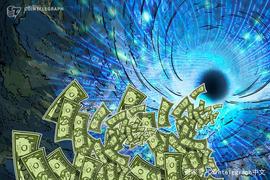 世界上最大的养老基金三个月内损失了相当于比特币整个市值的资金_比特币:PIF