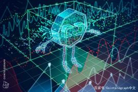 数据显示：锁在DeFi中的总价值被高估了28.3亿美元_BTC:DeFinition