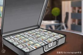 加密对冲基金巨头Pantera Capital将发起1.34亿美元大规模融资_ANTE:TER