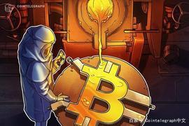 加密数据分析公司首席执行官：比特币将取代黄金_FRED:FRED