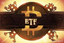 资产管理公司WisdomTree已向美国SEC提交比特币ETF申请_DEFI:OMT