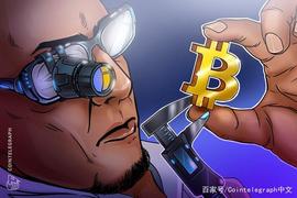 4个关键比特币指标显示，BTC市场并非所有希望都破灭了_OIN:Skeb Coin