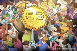 尼日利亚和东南亚在2020年引领全球加密货币采用_BDC:TokenDesk
