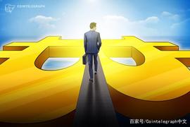 分析：贝莱德入场，全球加密生态又将迈出重要一步_COIN:币赢coinw币赢网电脑版