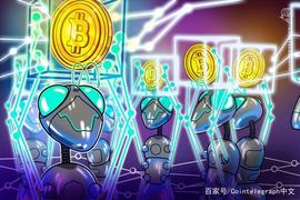 英国加密公司BCB Group推出专门服务，帮助企业投资加密货币_比特币:BGR