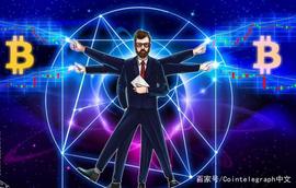 CME数据：机构做多BTC，对冲基金做空BTC，到底谁错了？_SKE:BTC是什么行业