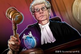 俄罗斯正在调查英国一项涉嫌欺诈的Gram代币销售_LEG:CARTEL