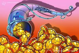 自购买比特币以来，全球支付平台PayPal股价已飙升17％_BTC:PAYB