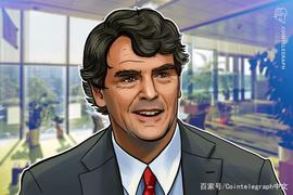 Tim Draper：Netflix“可能”是下一家购买比特币的财富100强公司_ETF:TFL