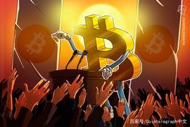 西班牙国会议员获得1欧元等值加密货币 其发送者旨在促进行业发展_加密货币:加密货币市场行情