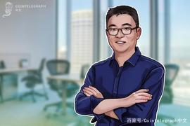 专访赵东：人人比特实现透明的力量穿越熊牛_ENB:INE