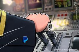全球支付巨头PayPal将在2021年上半年向国际用户开放虚拟货币服务_PAL:ULMC
