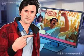 呼吁释放罗斯·乌尔布利希特的请愿书征集了27.5万个签名_OSS:ERO