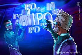澳大利亚公司IPO将接受USDT支付，极力拥抱加密货币？_MPL:Plian