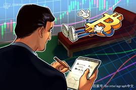 比特币鲸鱼集群显示：“机构FOMO”是本轮比特币上涨的背后推手_COIN:lbtc币在中币为什么没周交易量了