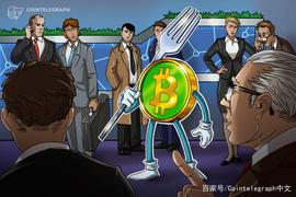 硬分叉前超过150万枚BCH被转入交易所，或存在抛售压力_DEF:OIN