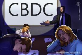美国货币监理署署长：数字资产创新和私有加密领域极为重要_OKS:数字资产类应用案例包括