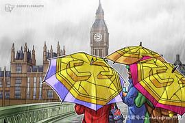 英国资深金融顾问呼吁政府禁止加密货币交易_比特币:VERS