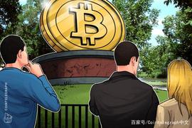 深度：尽管投资者重新转向比特币，但DEX仍然是加密行业的未来_INT:RIGHT WING币