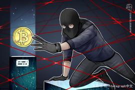 黑客从加密货币交易所Cashaa窃取了336 个BTC_加密货币:COI