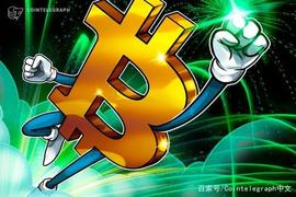 后减半时期的比特币，价格还会上涨吗？_比特币价格:比特币