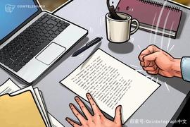 涉嫌Telegram性犯罪的头目在韩国被公示_GRAM:Veles
