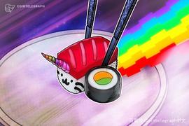 自并入Yearn后，SushiSwap正在蚕食Uniswap的市场份额_EARN:DAO