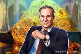 黄金支持者Peter Schiff认为比特币可达到10万美元_LEG:Graph