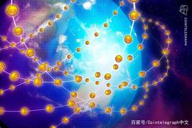 区块链政务服务应用落地成果初显？北京用12个案例给出答案_ISS:Doge-1 Mission to the moon