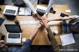 区块链能够做什么？区块链对现实生活到底有什么意义？_TOKE:区块链通俗易懂的例子有哪些