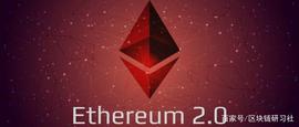 ETH衍生品各方混战，中心化、去中心化方案谁更胜一筹？_ETH2:staking币圈