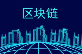探讨侧链与Rollup：架构、安全保证、扩展性能方面的异同_NFT:timi币官方网站