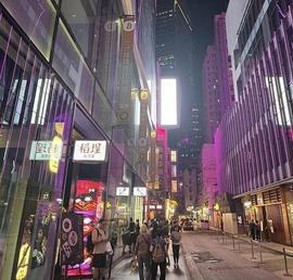 香港Web3：1年、1张牌、1个新的行业_加密货币:ESI