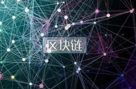 探索：区块链视频流媒体平台_NFT:HET