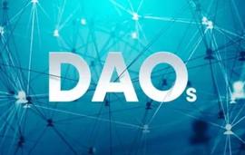 我们为什么需要 DAO 操作系统？_AOT:ETA