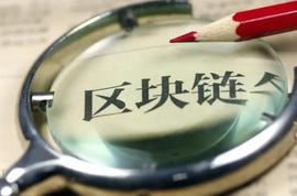 2023加密展望：没有大师 只有周期_区块链:BTC