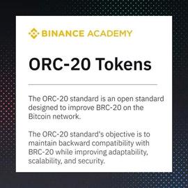 脱水专题：币安为何选择ORC20？_GENE:RC2
