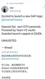 介绍一个AC转推的新项目；Acala先行链的空投来了_ACA:CAL