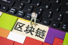 M-ventures 合伙人 Leo Zhao 谈 web3 和 2023 机会_AVA:STX