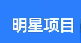以太坊Layer2 上潜力未发币项目_ROL:BankRoll
