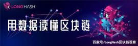 亚洲会在加密货币上领先美国吗？独家专访S.E.C. Hester Peirce_比特币:美国加密货币