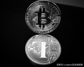 LongHash：莱特币奖励减半或对比特币有参考意义_ONG:莱特币