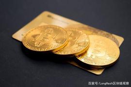 比特币链上交易量飙升至历史最高水平_LONG:XCASH价格